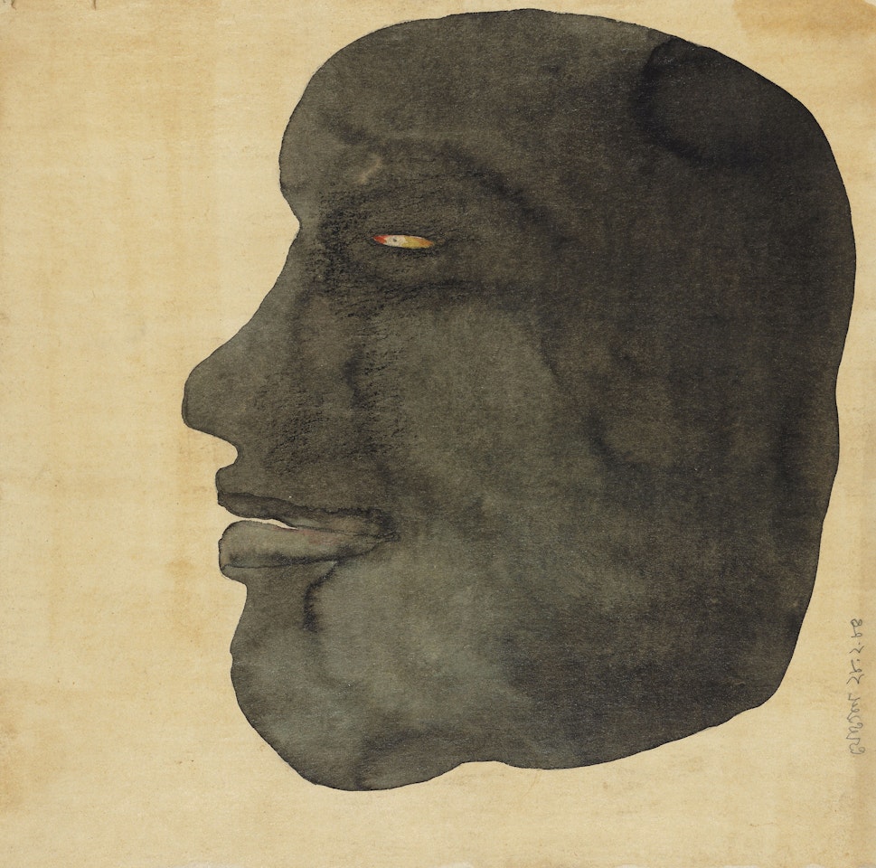 Mask by Jogen Chowdhury