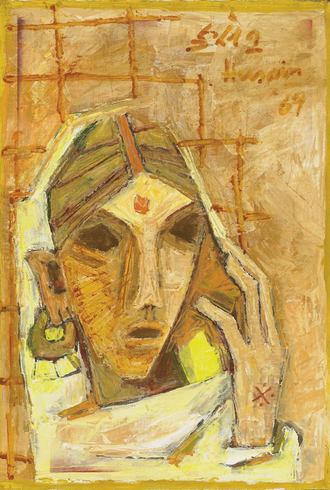 Untitled (Portrait of a Lady) by M.F. Husain