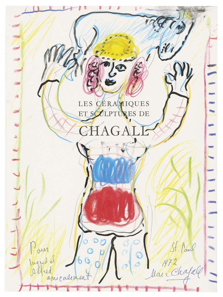 La joie du berger pour Ingrid et Alfred by Marc Chagall