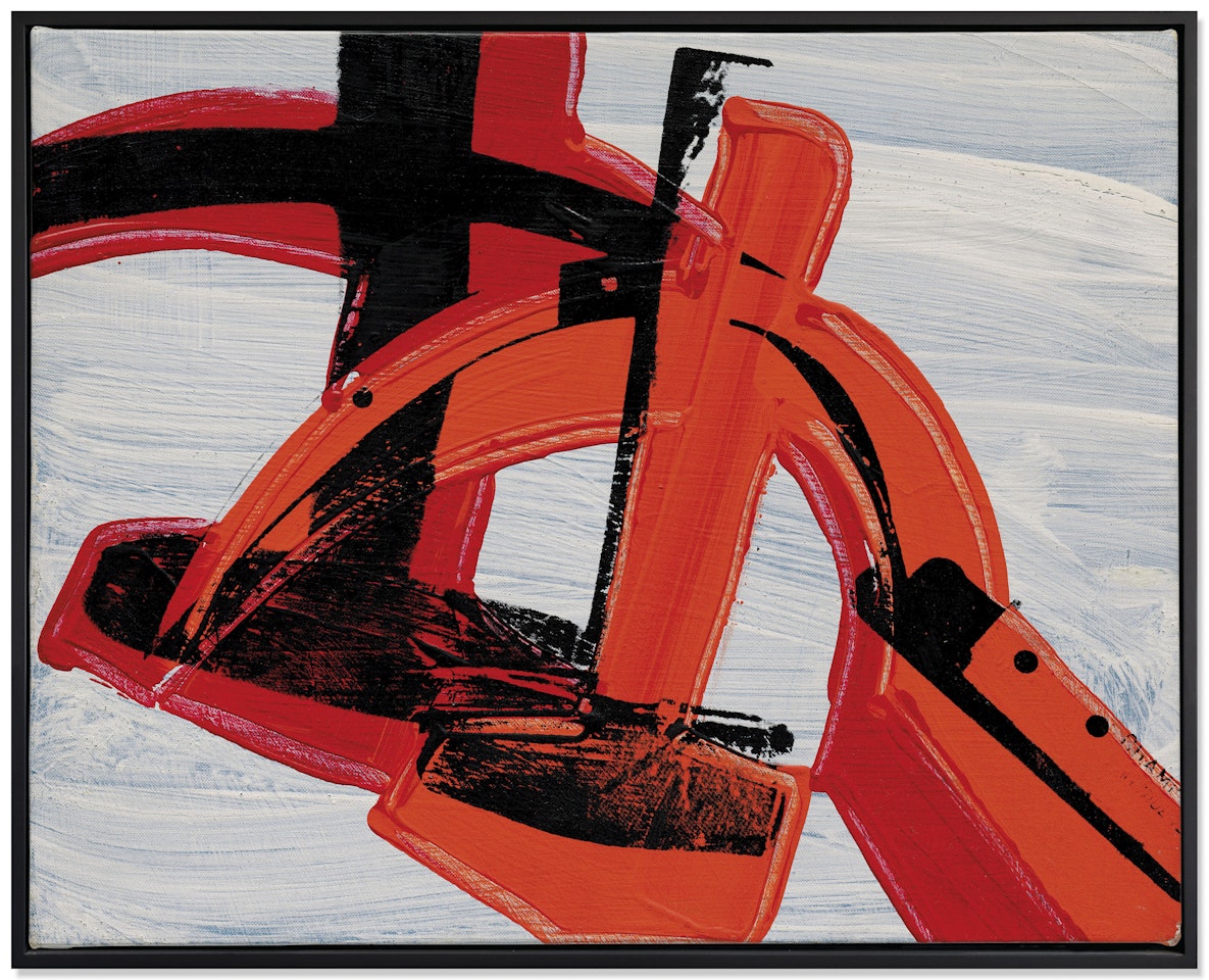 Hammer and Sickle by Andy Warhol