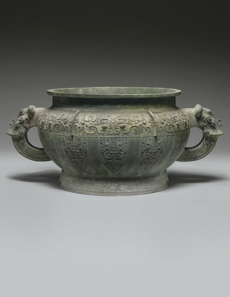 AN UNUSUAL MASSIVE BRONZE ARCHAISTIC BASIN by Anonymous