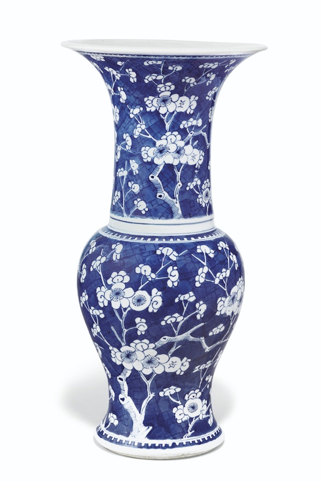 A BLUE AND WHITE 'PHOENIX-TAIL' VASE by Anonymous