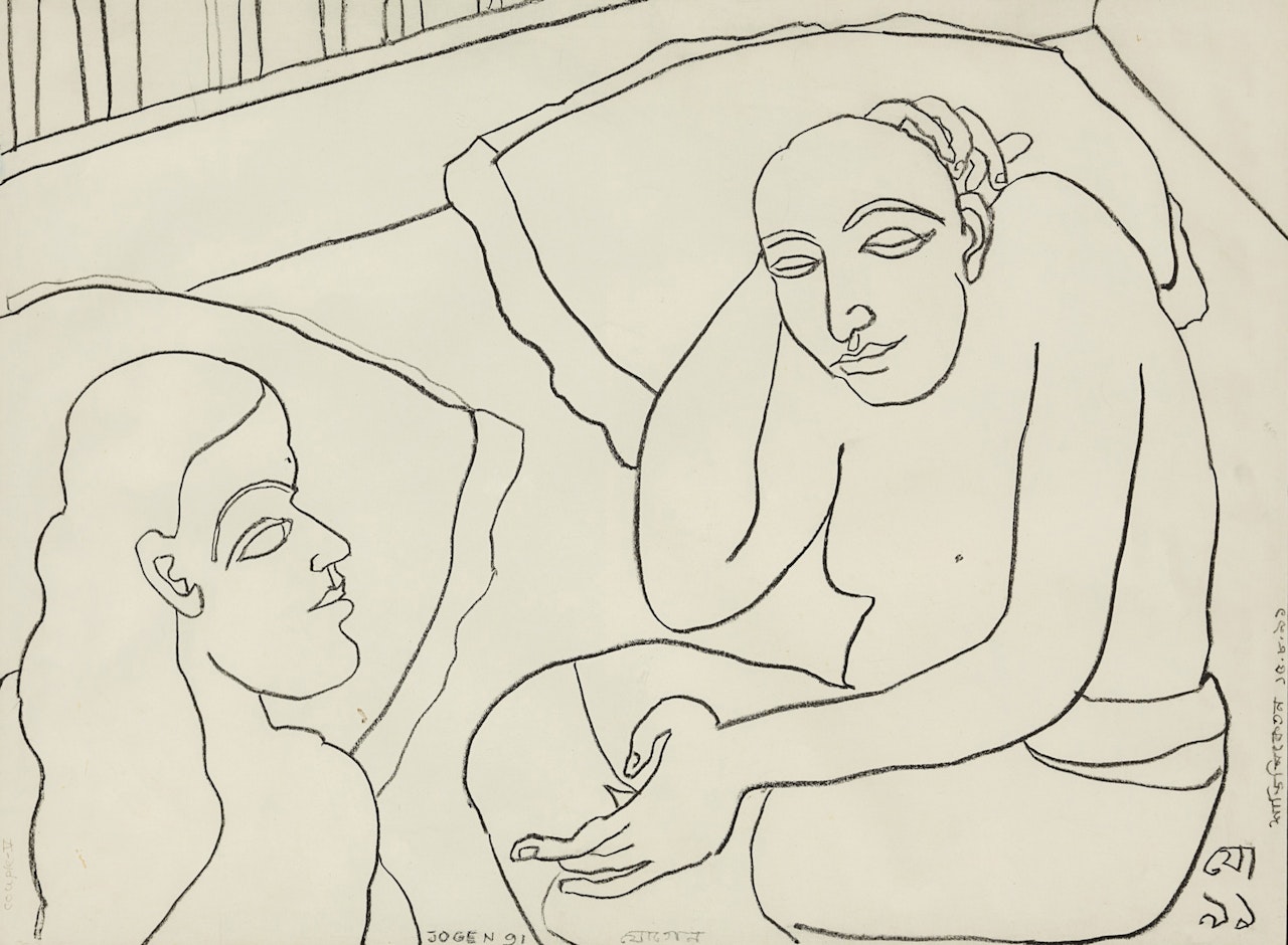 Couple V by Jogen Chowdhury