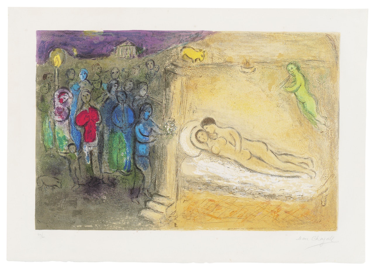 Hyménée, from: Daphnis et Chloé by Marc Chagall