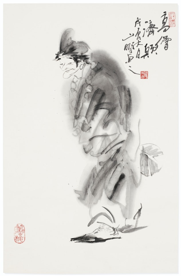 Monk Ji Gong by Wu Shanming