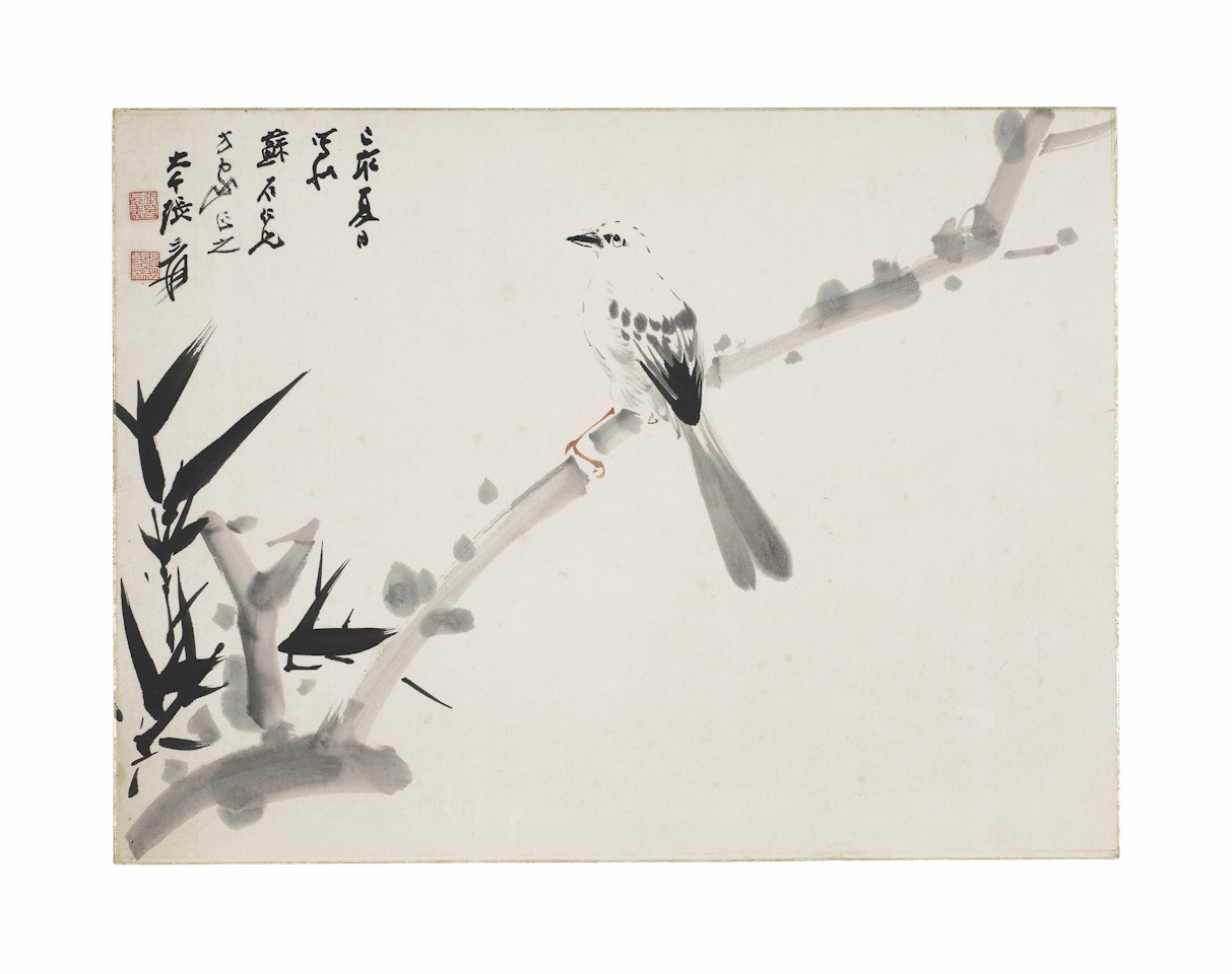 Bamboo and Bird by Zhang Daqian