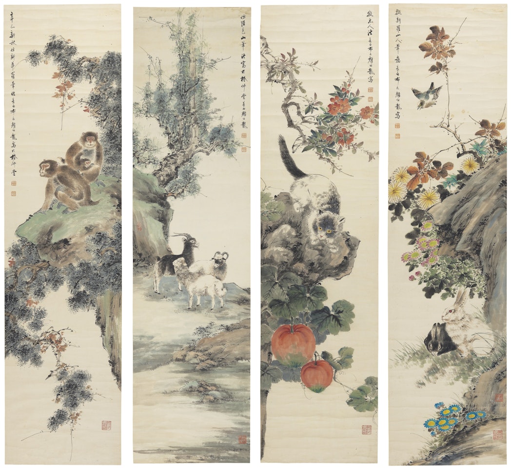 Garden and Forest Scenes by Yan Bolong