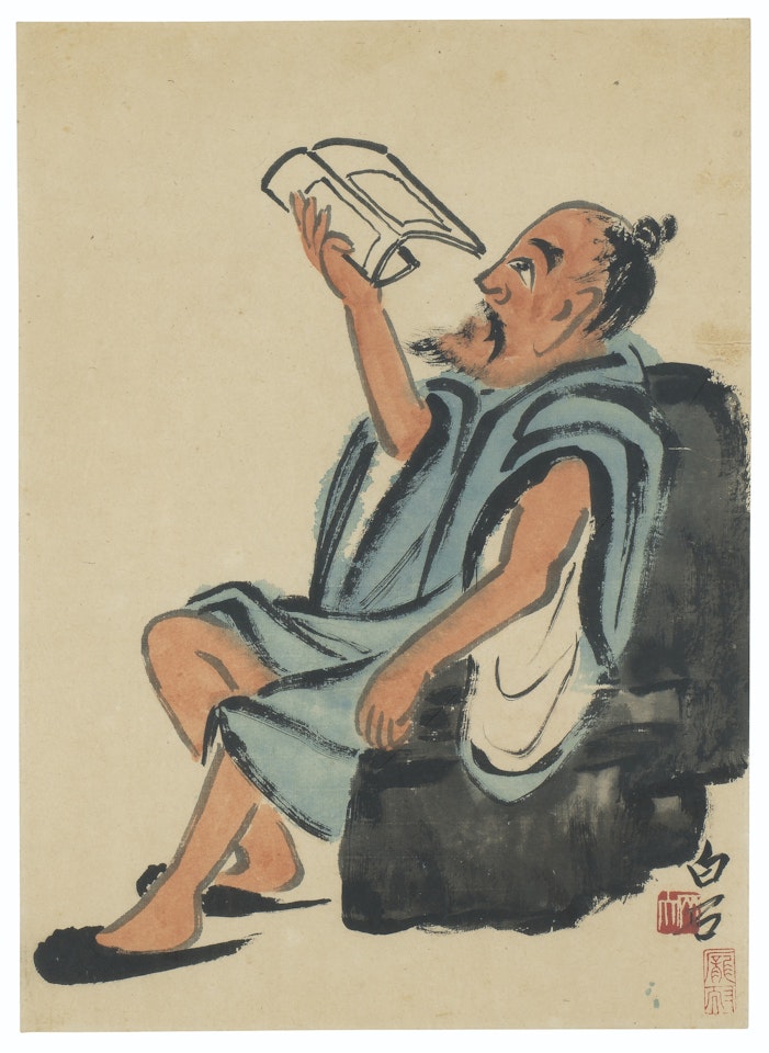 Man Reading by Qi Baishi