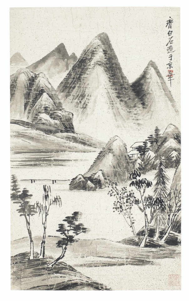 Landscape by Qi Baishi