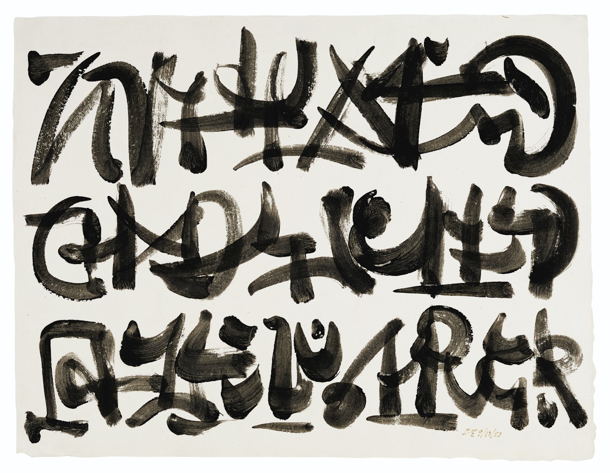 Untitled by David Smith