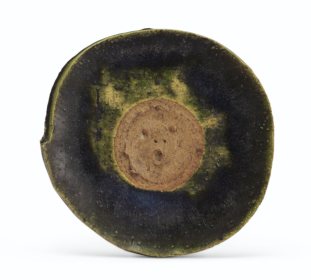 Face Dish by Isamu Noguchi