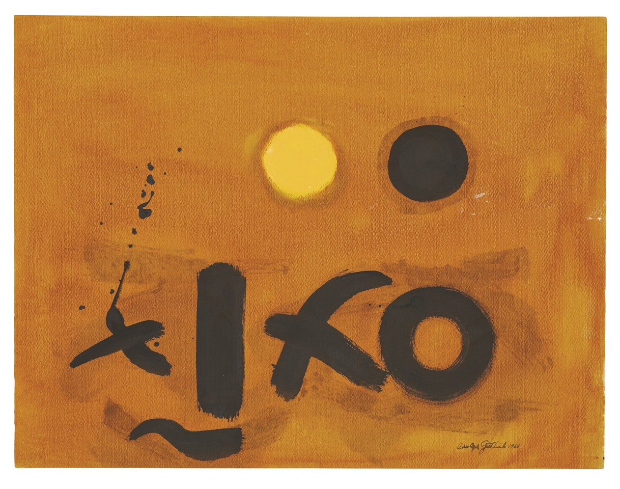Untitled by Adolph Gottlieb
