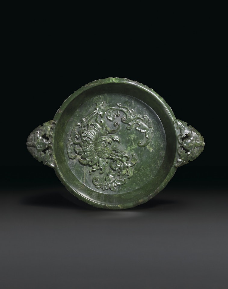 A FINELY CARVED SPINACH-GREEN JADE 'MARRIAGE BOWL' by Anonymous
