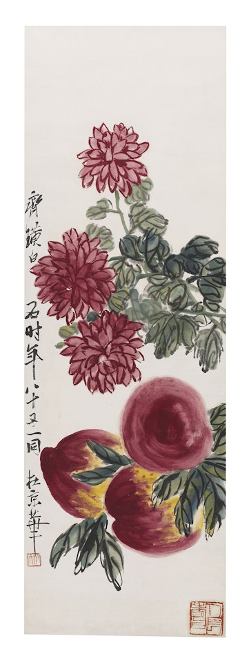 Peaches and Chrysanthemums by Qi Baishi