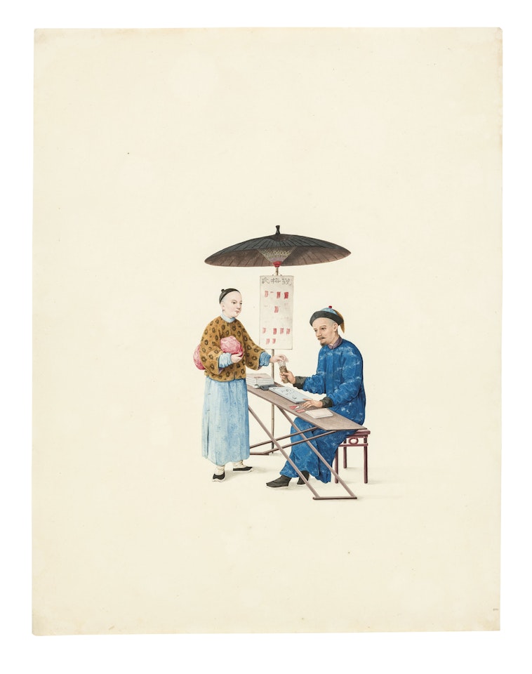 Chinese Trades – forty-nine drawings by Chinese School