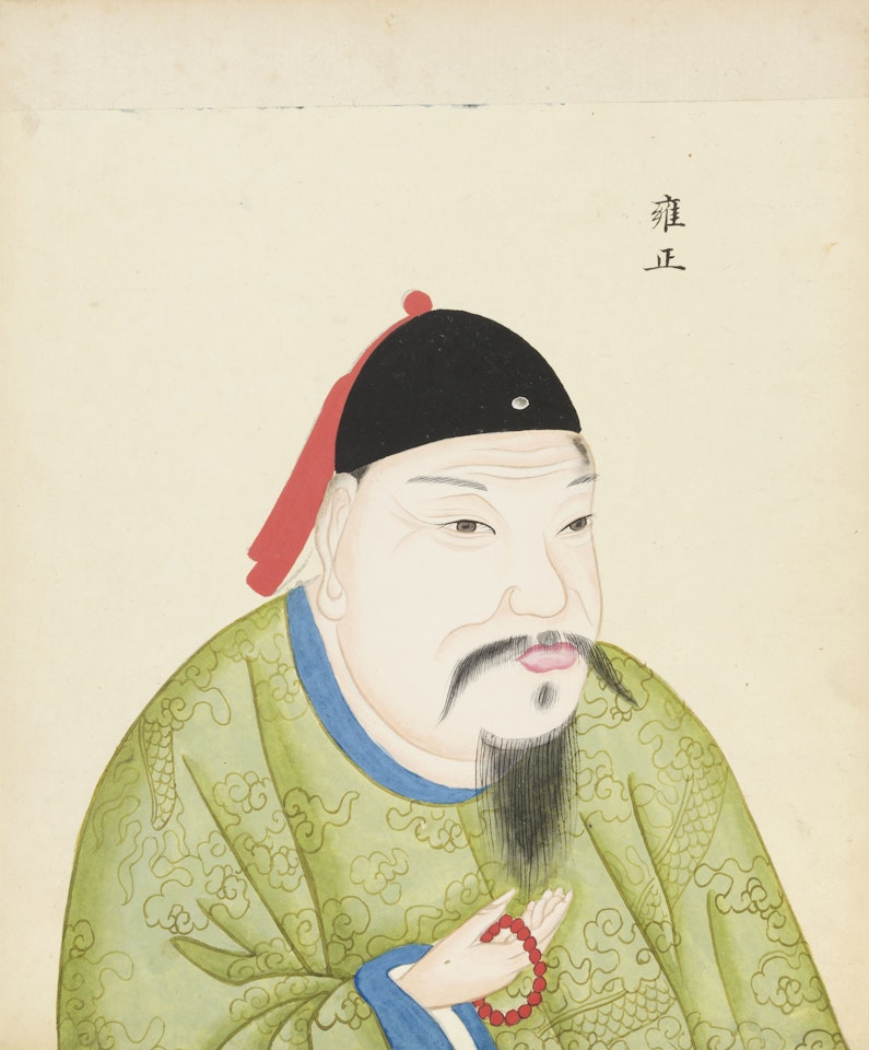 Portraits of thirty-four bust length Chinese Emperors from Fu Hsi (2852BC) to Ch-ien Lung (1736-1795) by Chinese School