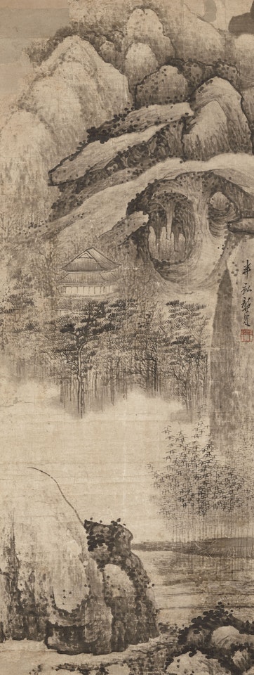 Retreat in Misty Mountains by Gong Xian