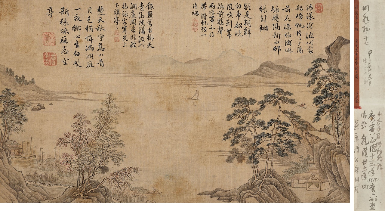 Sailing on Lake Dongting in Autumn by Tang Yin