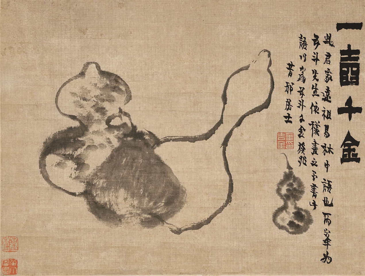 Gourds by Luo Ping