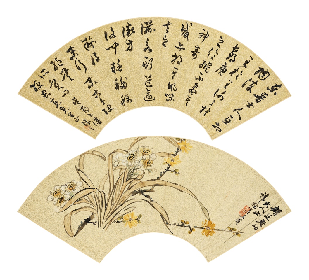 Cursive Script Calligraphy/Narcissus and Plum Blossom by Wu Xizai