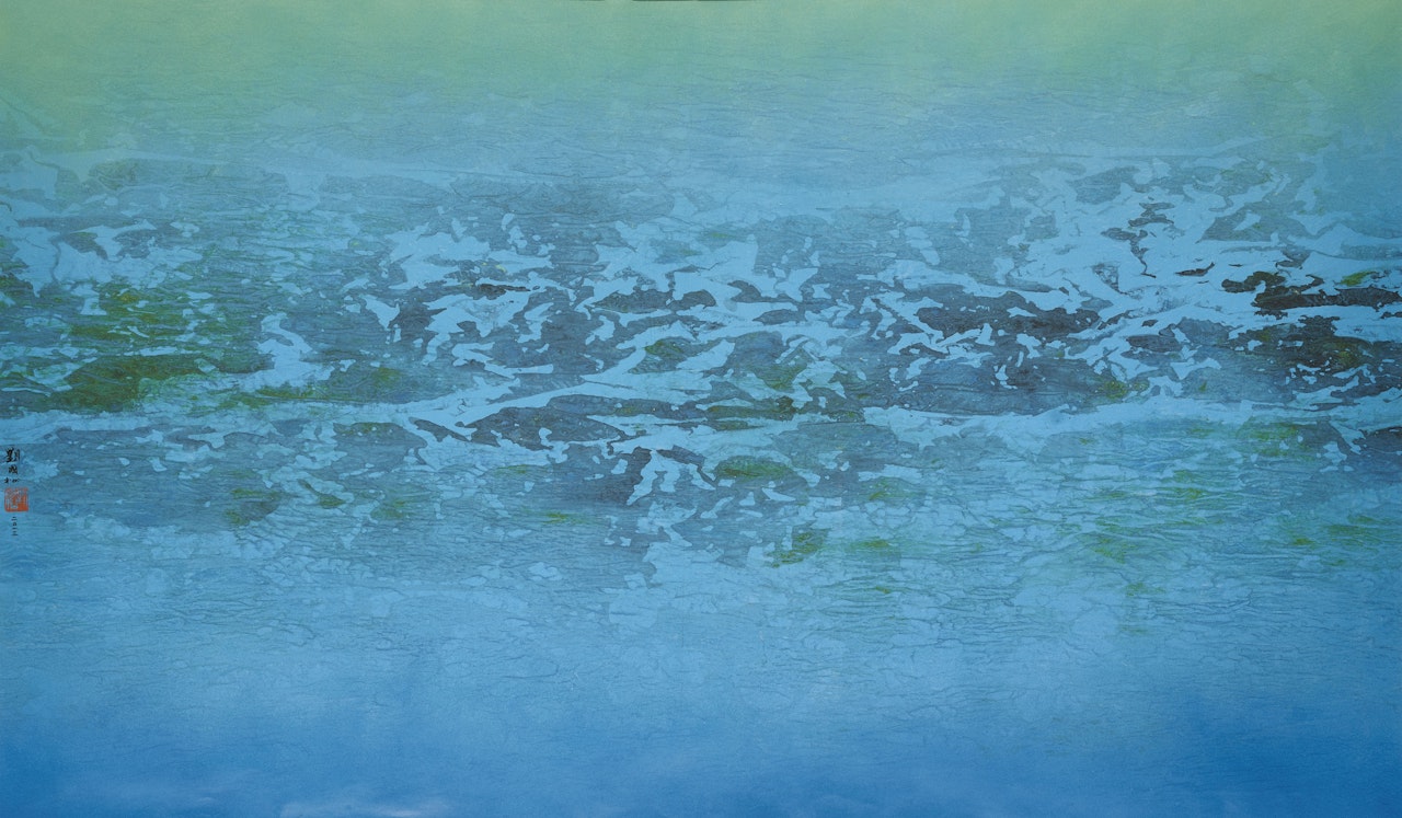 Impression of the Five Flower Sea by Liu Kuo-Sung (Liu Guosong)