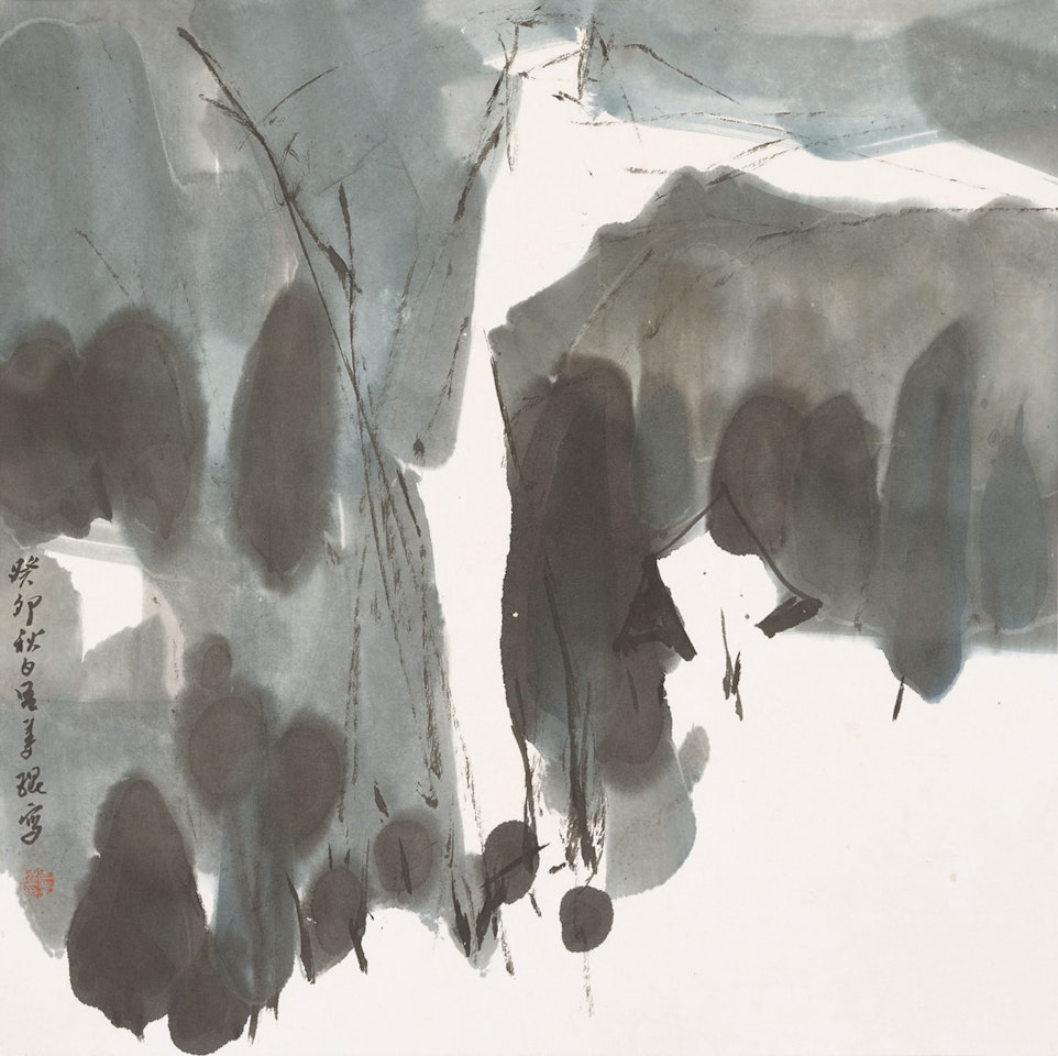 Landscape by Lu Shoukun (Lui Shou-Kwan)