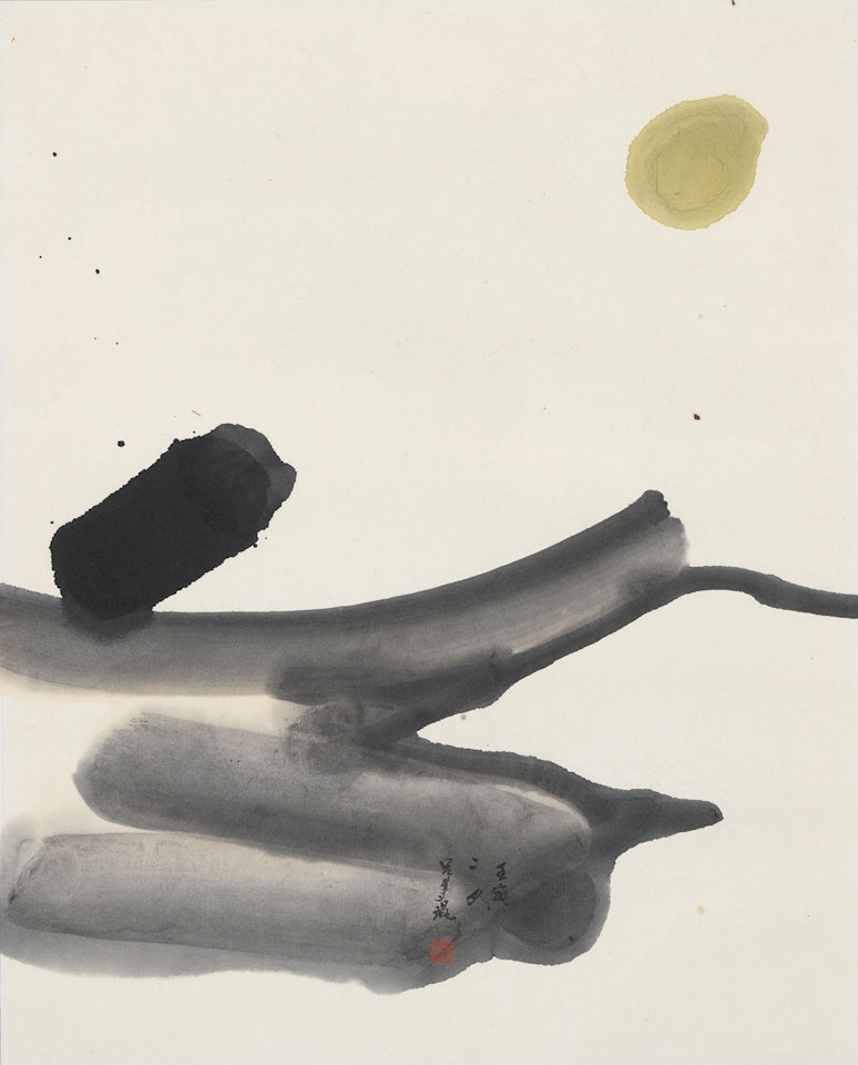 Abstract by Lu Shoukun (Lui Shou-Kwan)