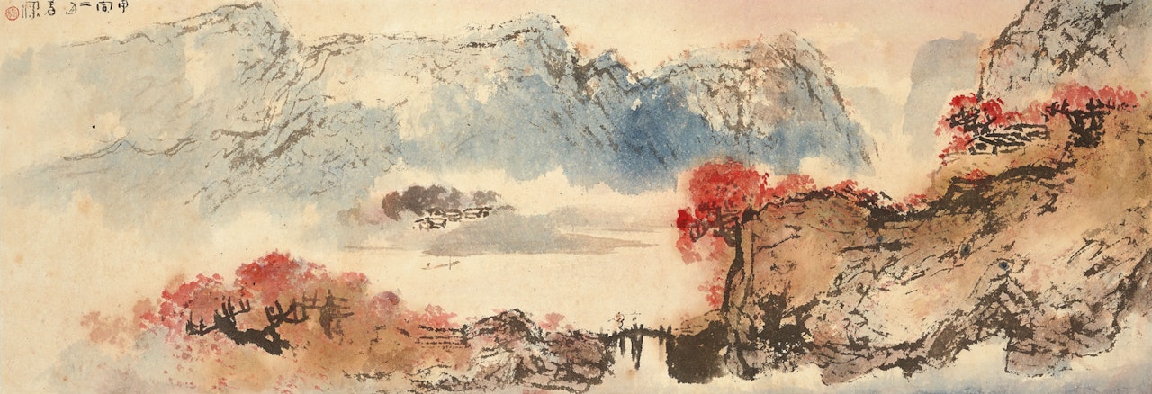 Landscape by Yang Shanshen