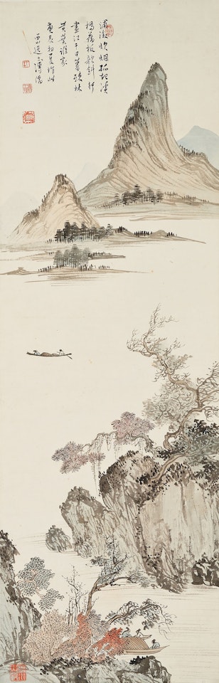 Returning Boat at Sunset by Pu Ru