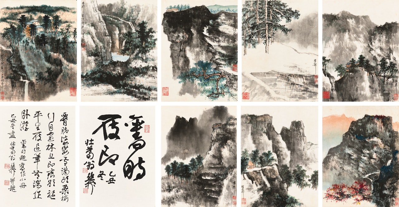 Landscapes by Xie Zhiliu