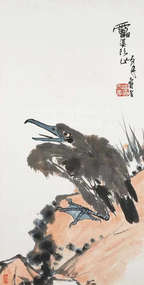 Bird on Rock by Pan Tianshou
