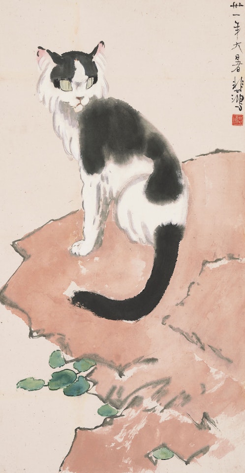 Cat and Rock by Xu Beihong