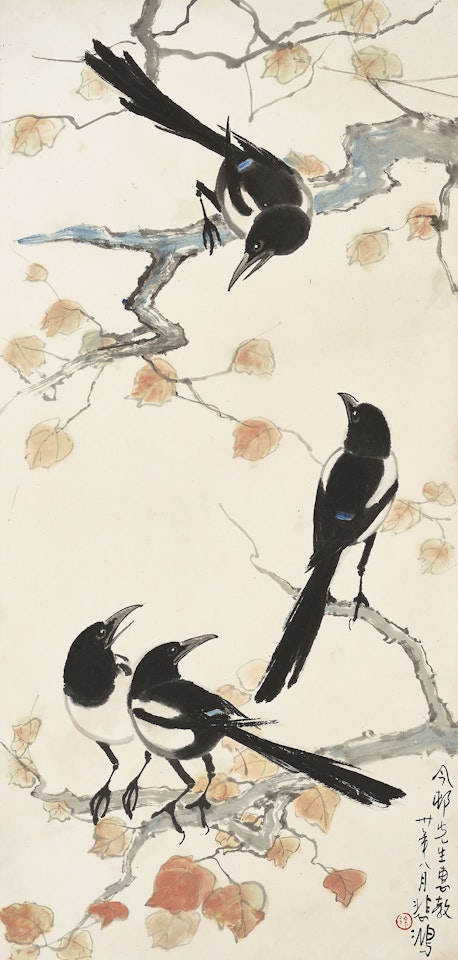 Four Happiness by Xu Beihong
