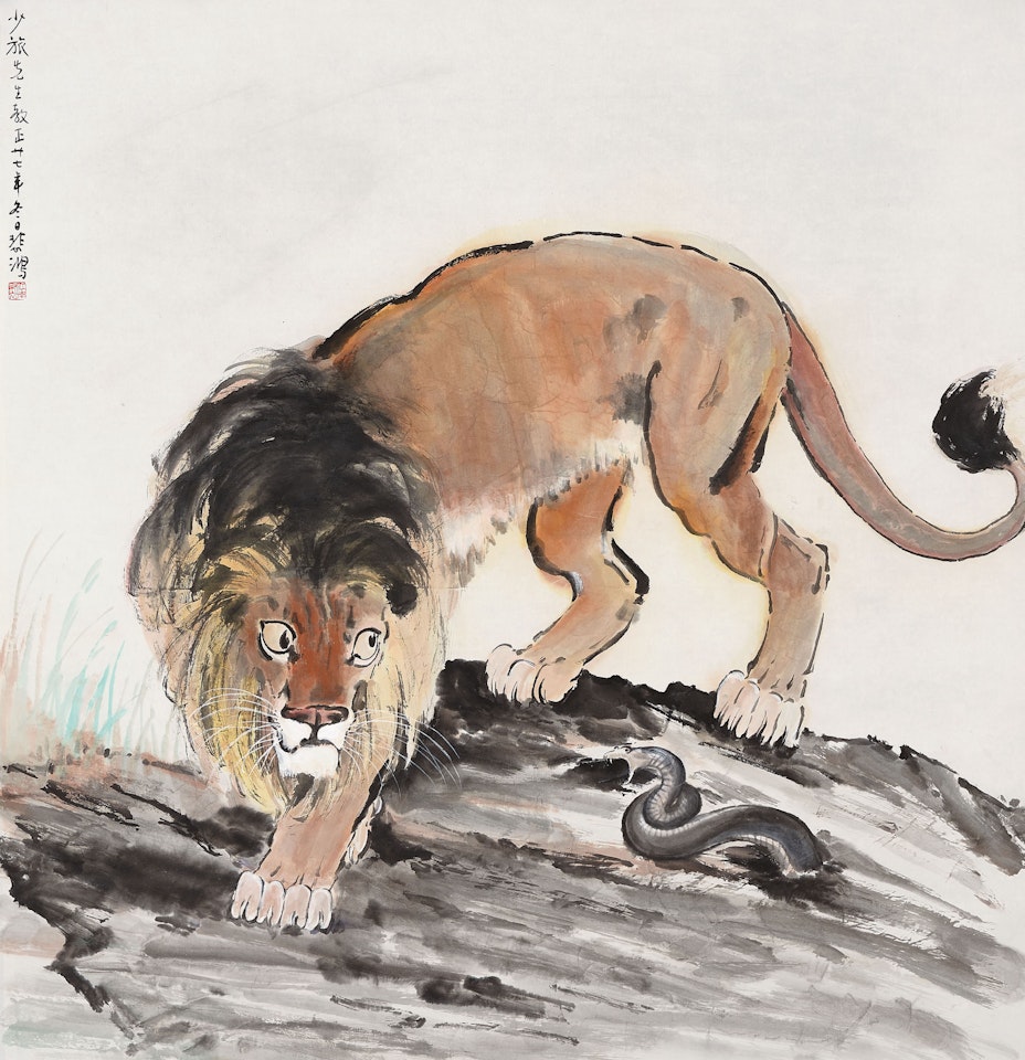 Lion and Snake by Xu Beihong
