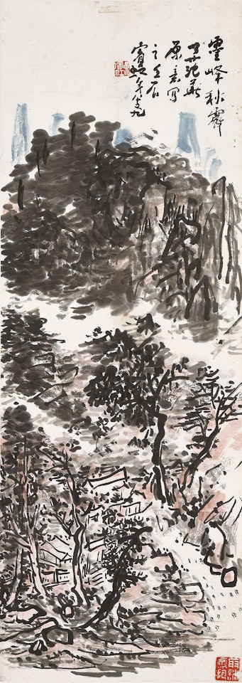 Autumn Landscape by Huang Binhong