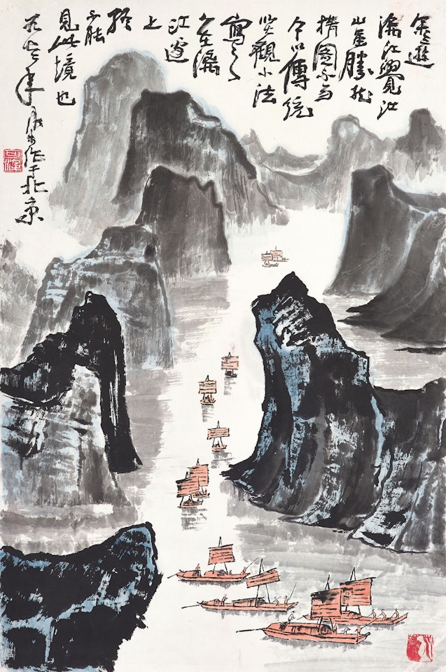 Landscape of River Li by Li Keran