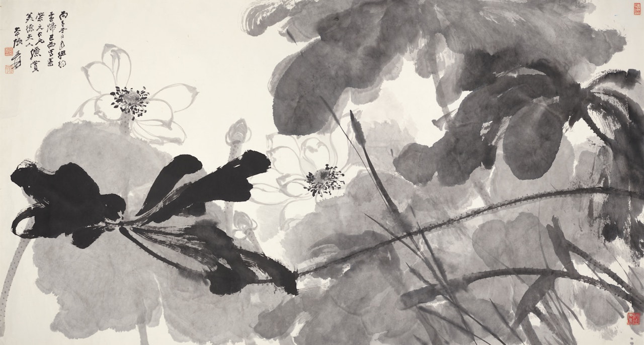 Ink Lotus by Zhang Daqian