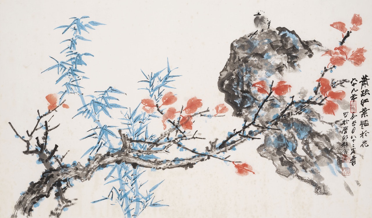 Red Leaves and Bird by Zhang Daqian