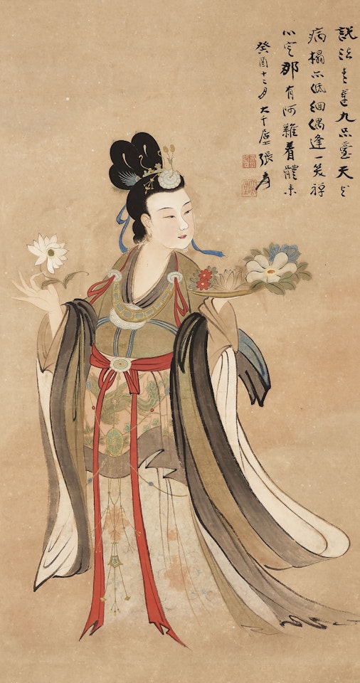 Goddess Scattering Flowers by Zhang Daqian