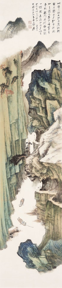 Gorges of Sichuan by Zhang Daqian