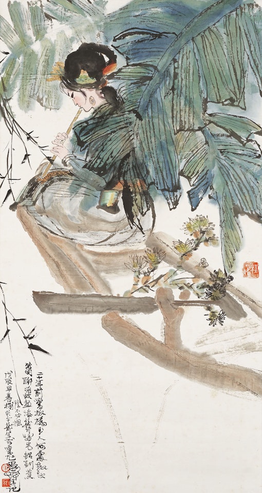Lady under Plantain by Cheng Shifa