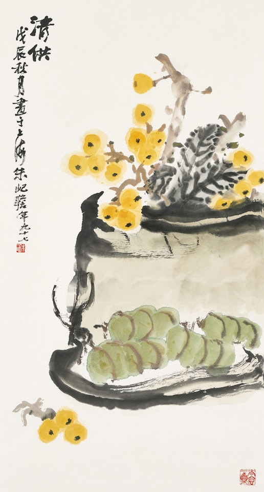 Fruits and Vegetables by Zhu Qizhan