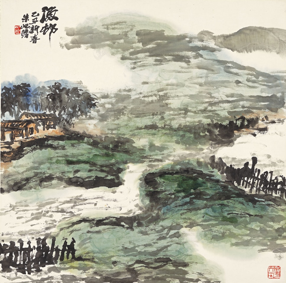 Fishing Village by Zhu Qizhan
