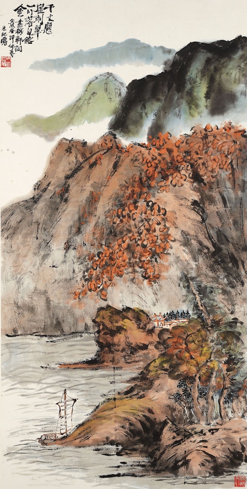 Sailboat by the Cliffs by Zhu Qizhan