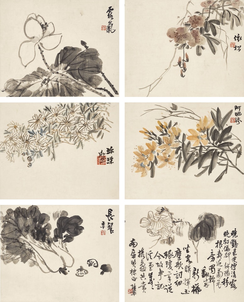 Flowers and Vegetables by Chen Banding