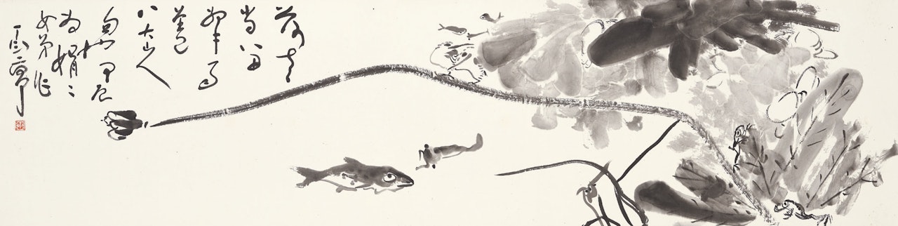 Aquatics in a Lotus Pond by Ding Yanyong