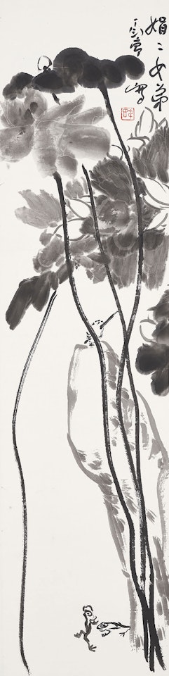 Lotus and Frogs by Ding Yanyong