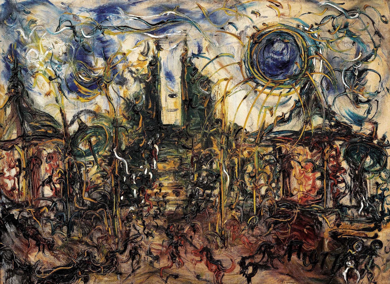 Pura Di Bali (Balinese Temple) by Affandi