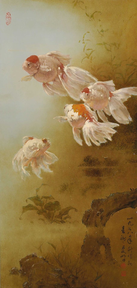 Goldfish by Lee Man Fong