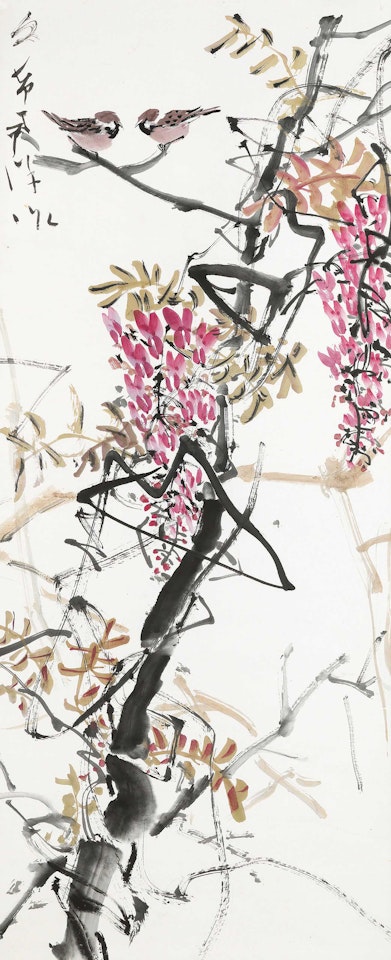 Birds in Love by Chen Wen Hsi